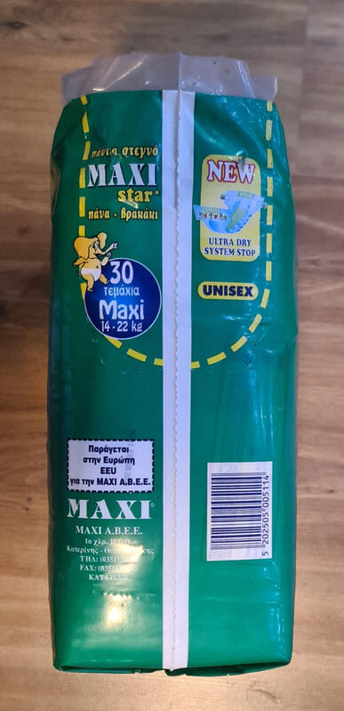 Maxi Star Unisex Baby Disposable Nappies - Maxi - 14-22kg - 31-48lbs - 30pcs - 3
