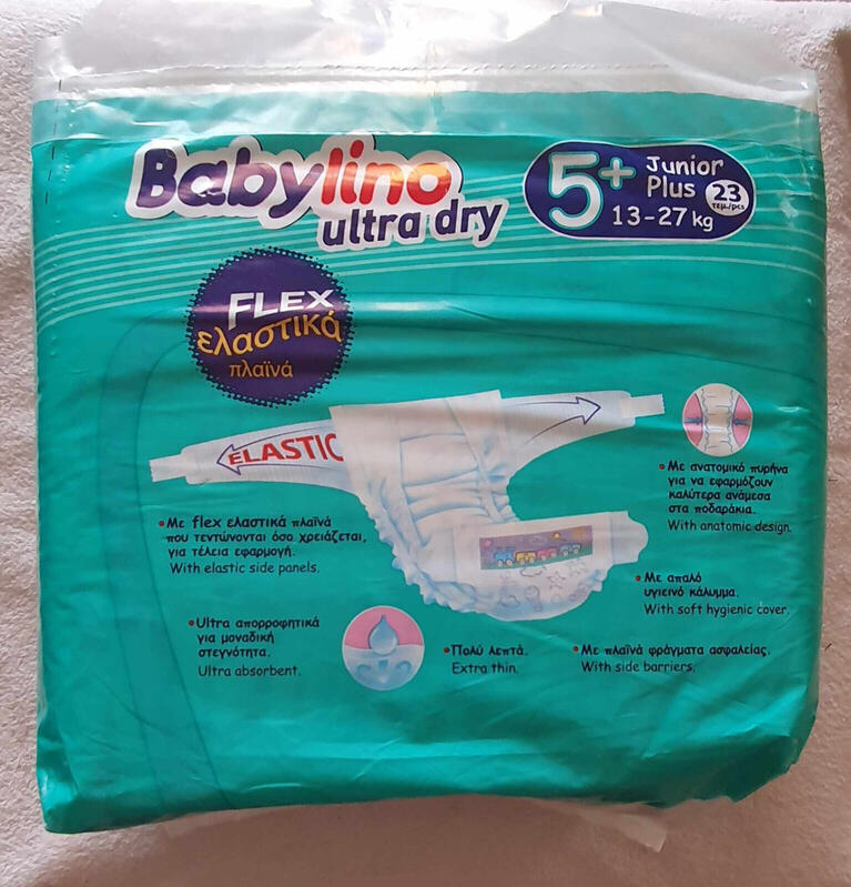 Babylino Ultra Dry - Junior Plus - 13-27kg - 23pcs - 1
