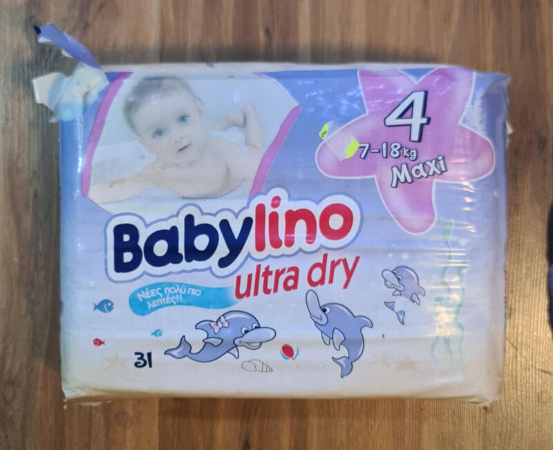Babylino Ultra Dry - Maxi - 7-18kg - 15-40lbs - 31pcs - 10
