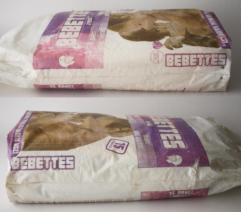 Peaudouce Bebettes Overnight Rectangular Diapers - Unisize - 15pcs - 2
