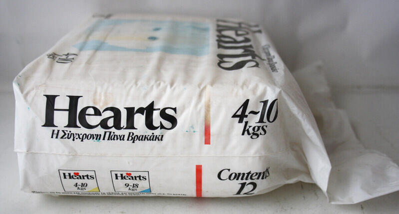 Hearts Contoured Disposable Diapers Midi 4-10kg - 12pcs - 6
