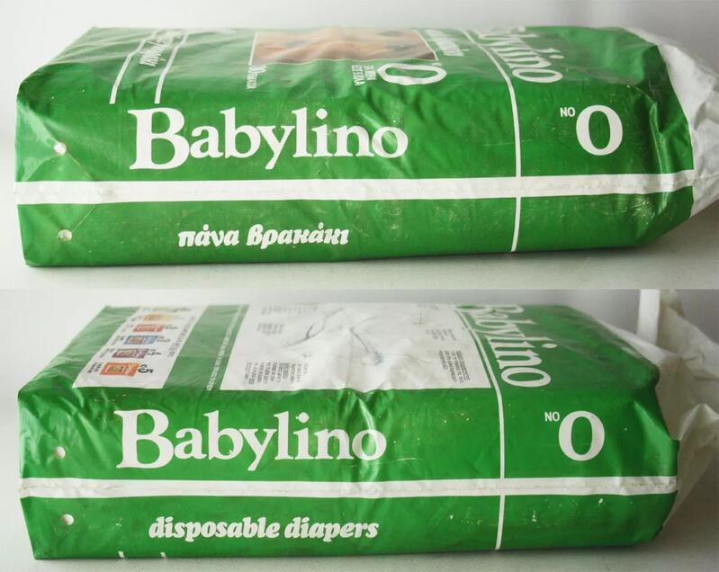 Babylino No0 - Newborn - 5kg - Value Pack - 30pcs - 6
