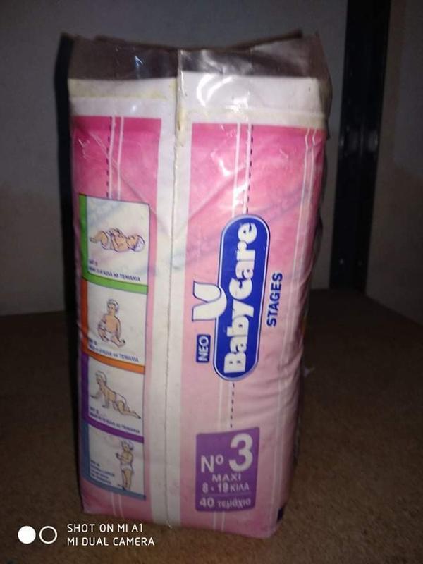 Babycare Stages Disposable Nappies (Girls) - No3 - Maxi - 8-19kg - 40pcs - 4
