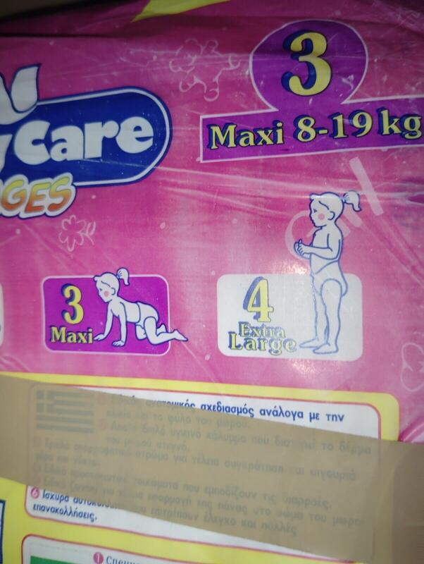 Babycare Stages Disposable Nappies (Girls) - No3 - Maxi - 8-19kg - 14pcs - 5
