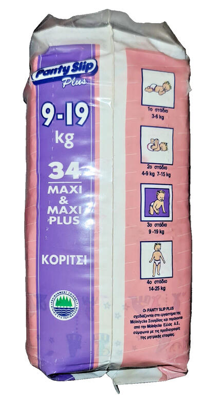 Libero Peaudouce Plus Disposable Nappies - No4 - Maxi/Maxi Plus - 9-19kg - 34pcs - 15
