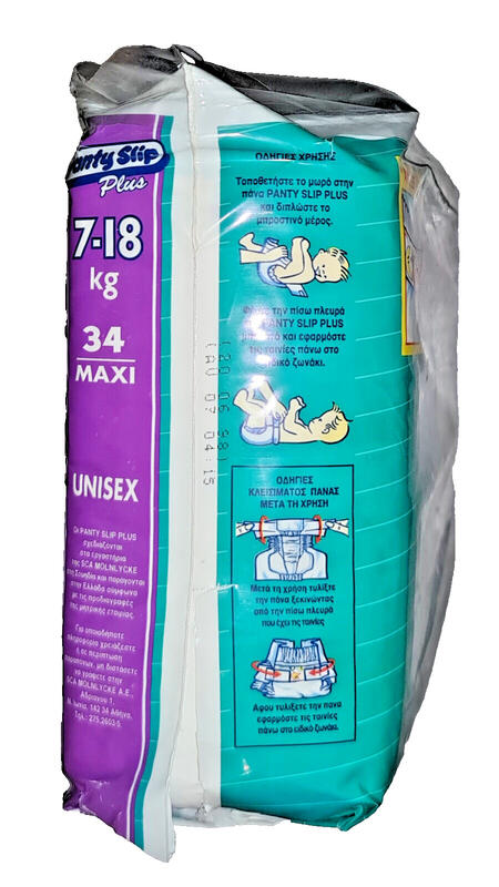 Libero Peaudouce Plus Disposable Nappies - Unisex - No3 - Maxi - 7-18kg - 34pcs - 5
