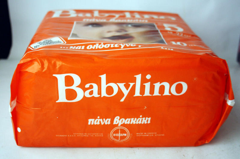 Babylino No5 - Maxi Plus - Extra Absorbent Toddler - 12-22kg - 10pcs - 13
