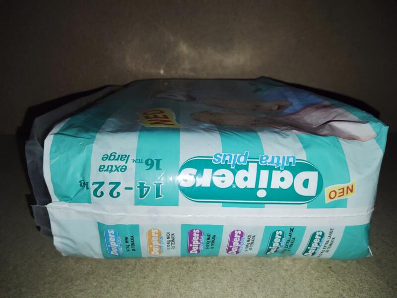 Daipers Ultra Plus Plastic Baby Disposable Nappies - XL - 14-22kg - 31-48lbs - 16pcs - 4

