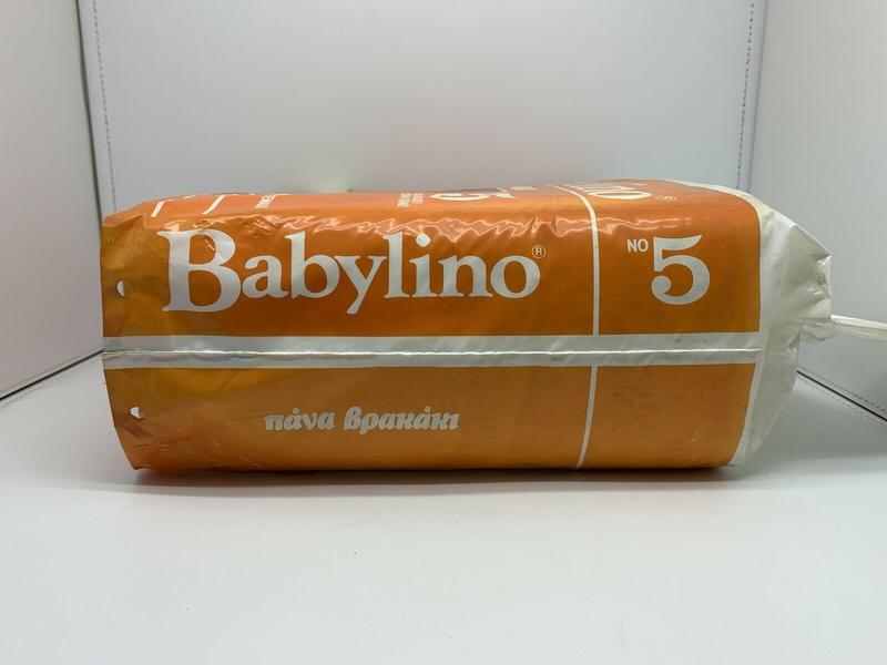 Babylino No5 - Maxi Plus - Extra Absorbent Toddler - 12-22kg - 10pcs - 10
