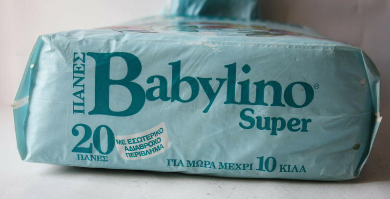 Babylino Super Rectangular Diapers 7-10kg - 20pcs - 29
