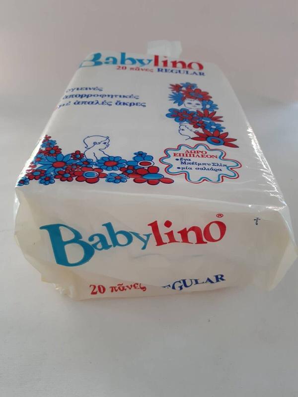 Babylino Regular Rectangular Diapers 2-7kg - 20pcs - 23
