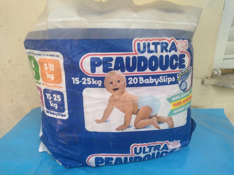Libero Peaudouce Ultra Plastic Nappies - Childsize - 15-25kg - 33-55lbs - 20pcs - 5
