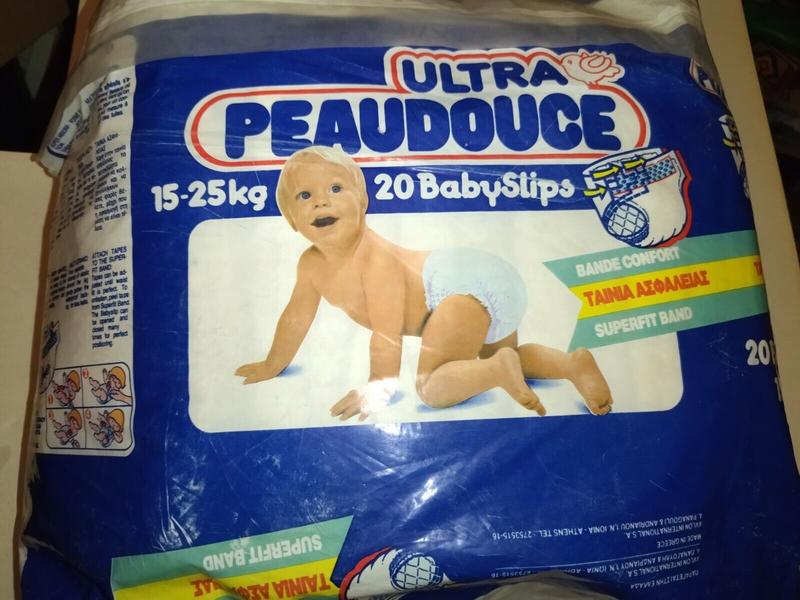 Libero Peaudouce Ultra Plastic Nappies - Childsize - 15-25kg - 33-55lbs - 20pcs - 19
