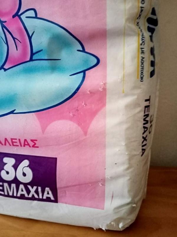 Lifecare Πηγή Disposable Baby Nappies for Girls - Maxi - 9-18kg - 36pcs - 5
