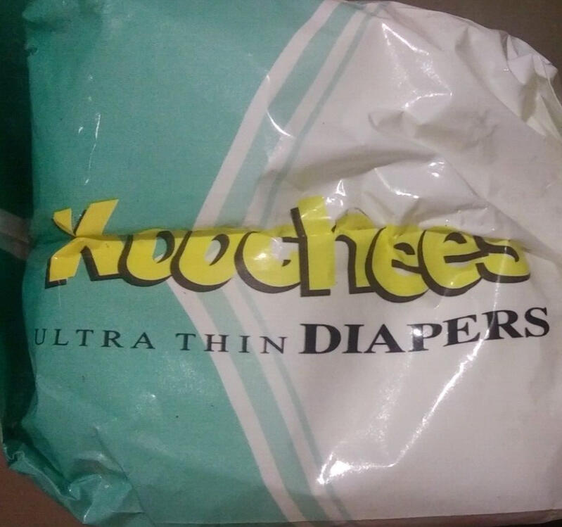 Koochees Ultra Thins Beltless Disposable Diapers - No5 - Large - 7-11kg - 15-24lbs - 5pcs - 5

