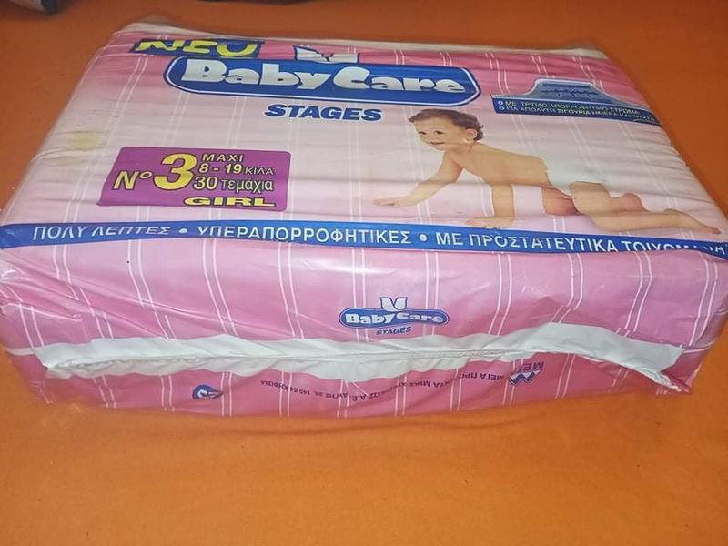 Babycare Stages Disposable Nappies (Girls) - No3 - Maxi - 8-19kg - 30pcs - 5
