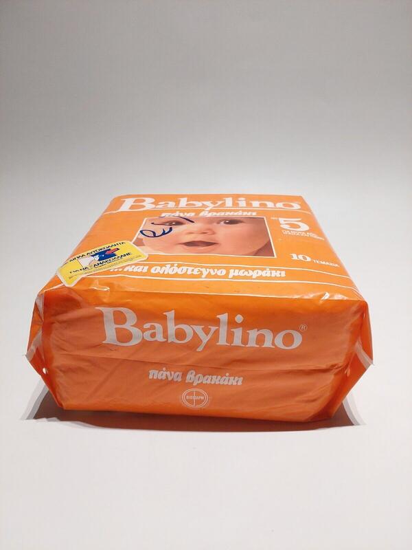 Babylino No5 - Maxi Plus - Extra Absorbent Toddler - 12-22kg - 10pcs - 33
