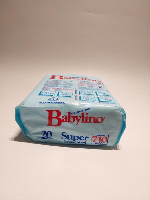 Babylino Super Rectangular Diapers 7-10kg - 20pcs - 38
