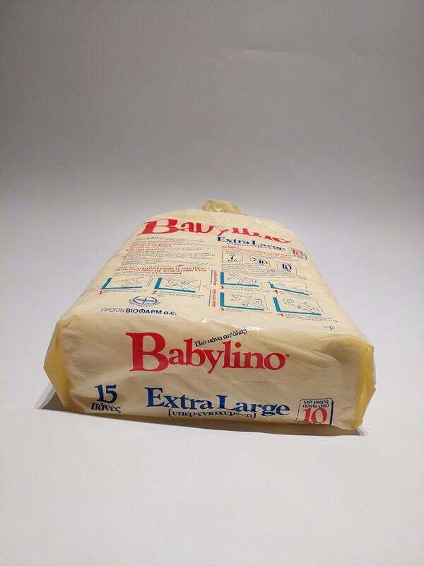 Babylino Rectangular Diapers - XL - Super Absorbency - More than 10kg - 15 pcs - 22
