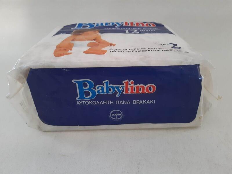 Babylino Super Plus - Overnight Size 2 - 5-10kg - 12pcs - 20
