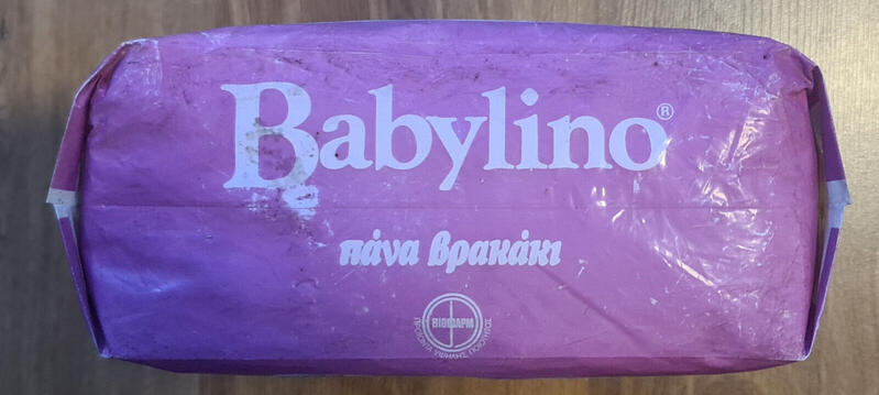 Babylino No4 - Maxi Toddler - 9-18kg - 10pcs - 27
