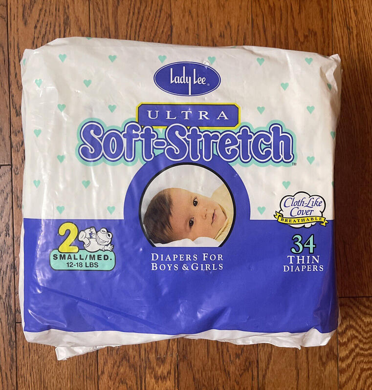 Ultra Soft-Stretch Cloth-like disposable nappies - Unisex - No2 - Small/Medium - 5-8kg - 12-18lbs - 34pcs - 12
