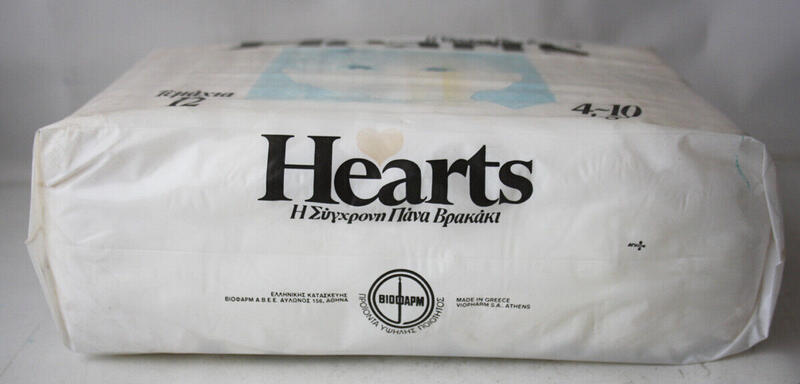 Hearts Contoured Disposable Diapers Midi 4-10kg - 12pcs - 5
