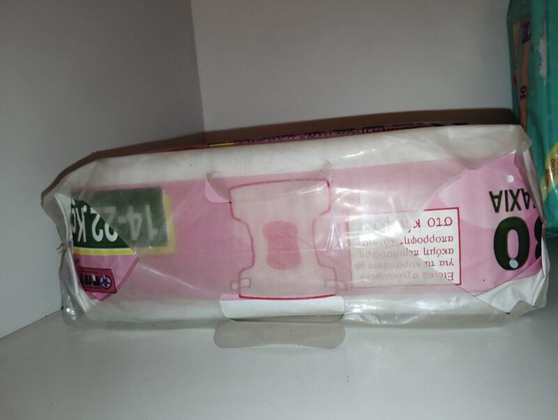 Lifecare Πηγή Ultra Baby Disposable Nappies - Maxi Plus - 14-22kg - 30pcs - 10
