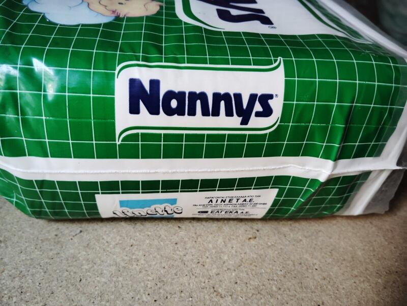 Ultra Nannys Plastic Baby Disposable Diapers - Maxi Plus - 10-20kg - 22-44lbs - 20pcs - 4
