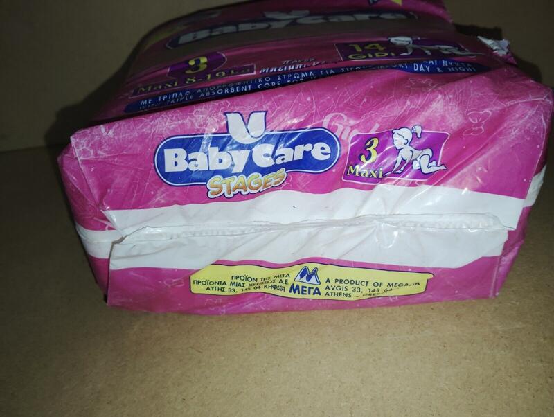 Babycare Stages Disposable Nappies (Girls) - No3 - Maxi - 8-19kg - 14pcs - 4
