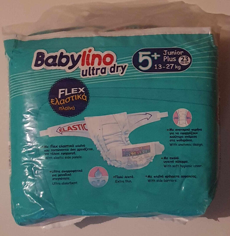 Babylino Ultra Dry - Junior Plus - 13-27kg - 23pcs - 1
