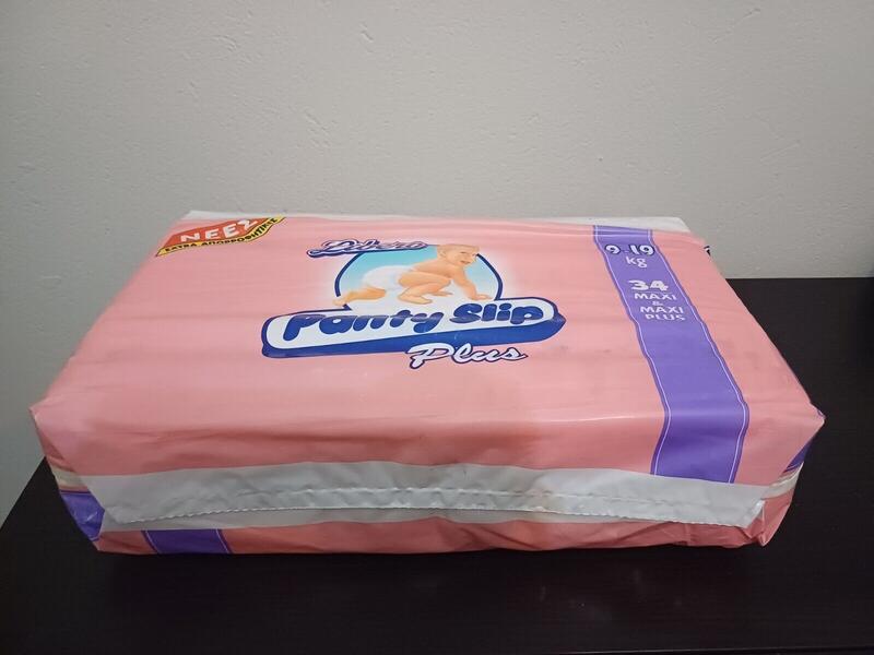 Libero Peaudouce Plus Disposable Nappies - No4 - Maxi/Maxi Plus - 9-19kg - 34pcs - 19
