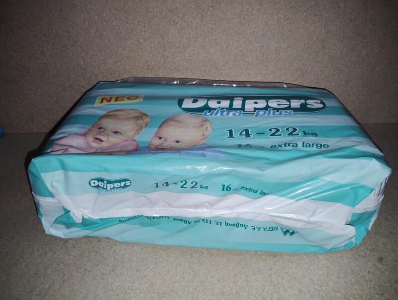 Daipers Ultra Plus Plastic Baby Disposable Nappies - XL - 14-22kg - 31-48lbs - 16pcs - 3
