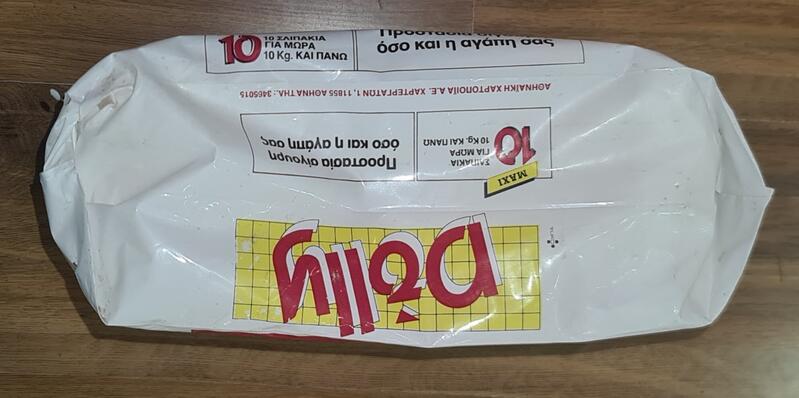 Dolly Maxi 10-16kg - 10pcs - 3
