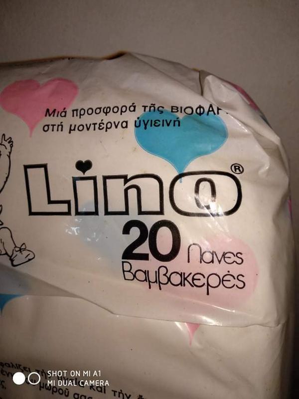 Babylino Rectangular Cotton Diapers - Newborn - 2-5kg - 20pcs - 5
