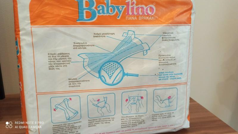 Babylino Maxi Plus - Extra Absorbent Toddler - 12-22kg - 10pcs - 5
