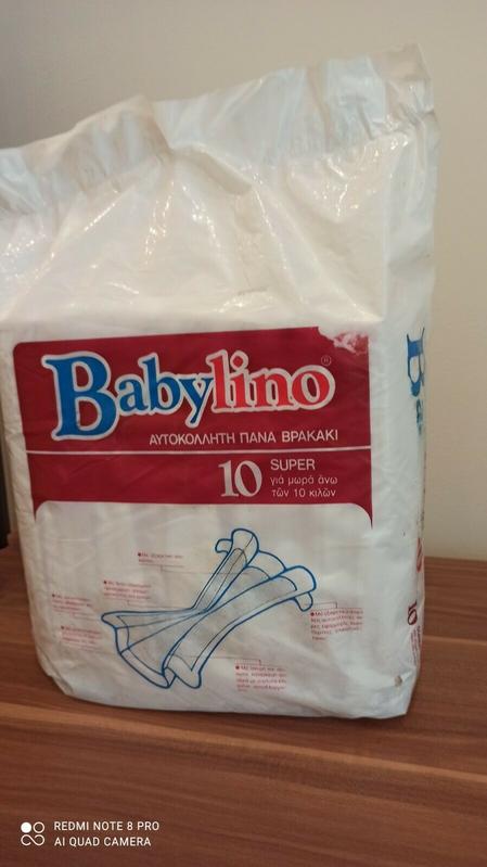 Babylino Maxi - Super Toddler Size 3 - 10-12kg - 10pcs - 10
