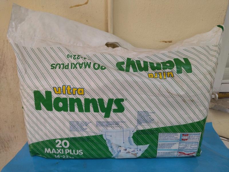 Ultra Nannys Plastic Baby Disposable Diapers - Maxi Plus - 14-22kg - 31-48lbs - 20pcs - 6
