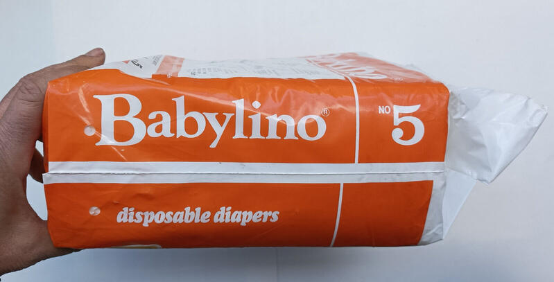 Babylino No5 - Maxi Plus - Extra Absorbent Toddler - 12-22kg - 10pcs - 22
