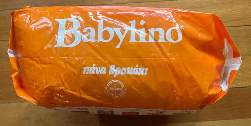 Babylino No5 - Maxi Plus - Extra Absorbent Toddler - 12-22kg - 10pcs - 39
