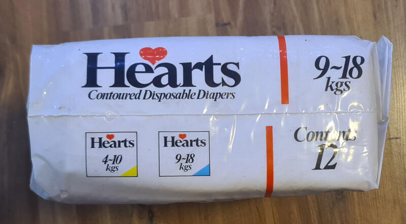 Hearts Contoured Disposable Diapers - Maxi - 9-18kg - 12pcs - 13
