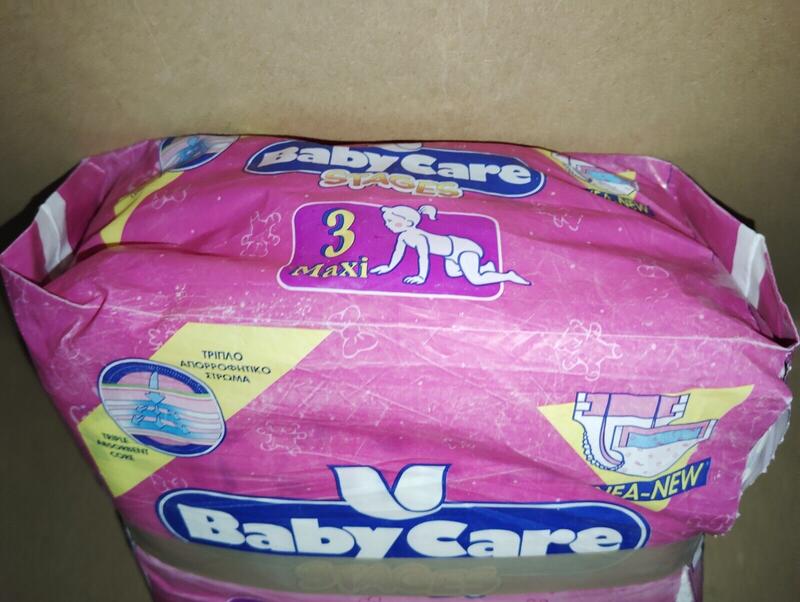 Babycare Stages Disposable Nappies (Girls) - No3 - Maxi - 8-19kg - 14pcs - 3
