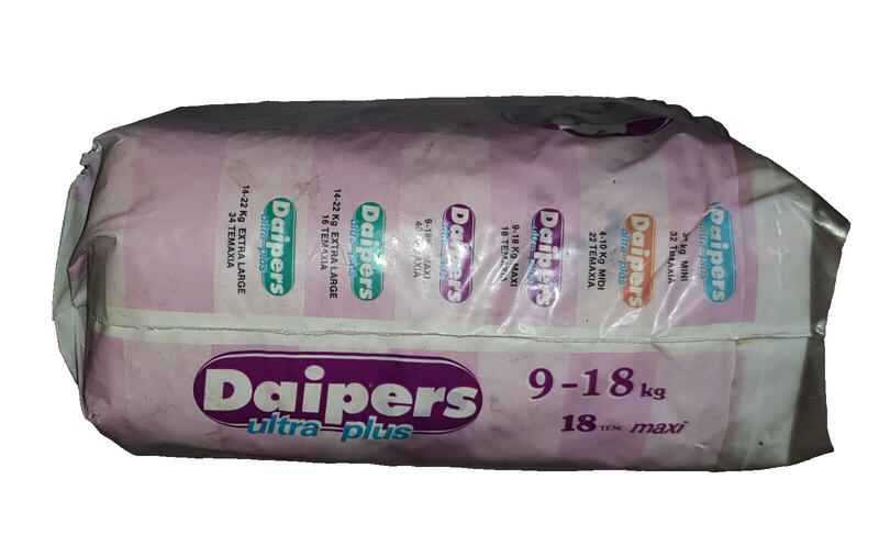 Daipers Ultra Plus Plastic Baby Disposable Nappies - Maxi - 9-18kg - 20-40lbs - 18pcs - 1
