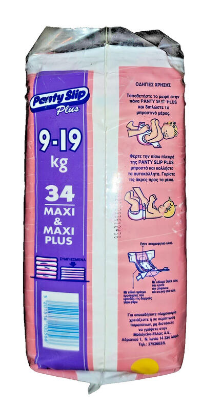 Libero Peaudouce Plus Disposable Nappies - No4 - Maxi/Maxi Plus - 9-19kg - 34pcs - 14
