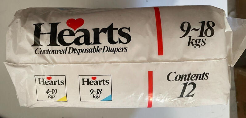 Hearts Contoured Disposable Diapers - Maxi - 9-18kg - 12pcs - 20
