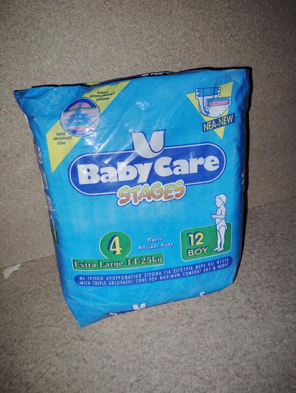 Babycare Stages Disposable Nappies (Boys) - No4 - Extra Large - 14-25kg -12pcs - 17
