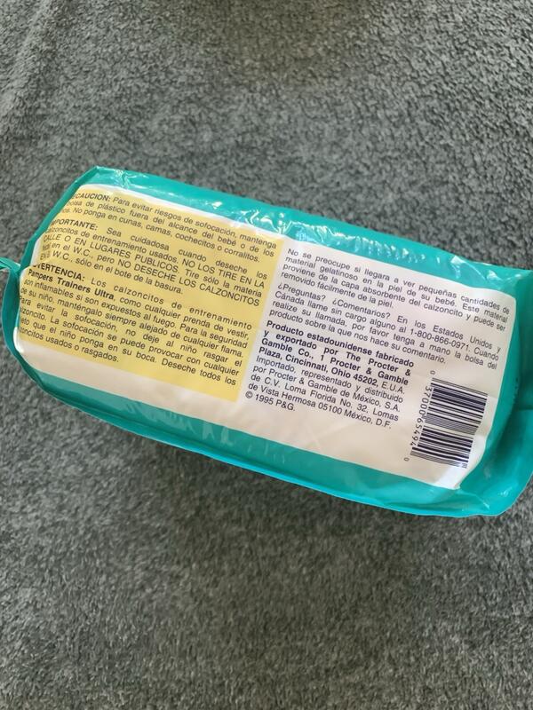 Pampers Trainers Ultra No1&2 - Unisex - 10-15kg - Mini - 15pcs - 45
