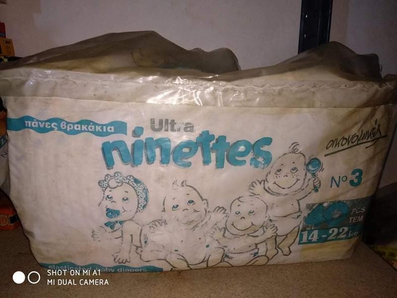 Ninettes Ultra Elasticated Baby Plastic Nappies - No3 - Midi - 14-22kg - 40pcs - 17
