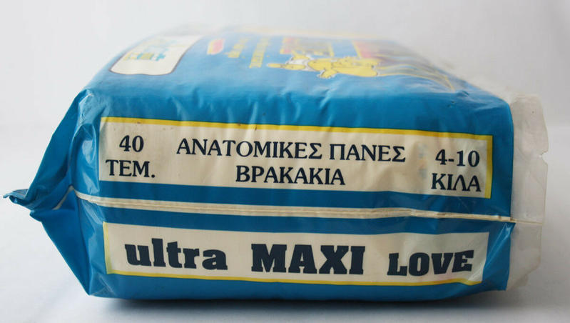 Ultra Love Disposable Baby Nappies - No3 - Maxi - 4-10kg - 9-22lbs - 40pcs - 6
