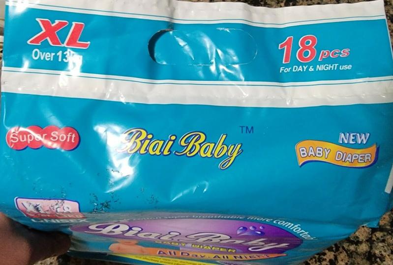 Biai Baby Disposable Plastic Nappies - No6 - XL - fits babies up to 13kg and over - 18pcs - 6

